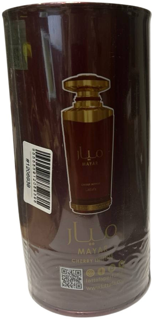 Woda perfumowana unisex Lattafa Mayar Cherry Intense 100 ml (6290360598963) (955555912069398) - Outlet - obraz 3