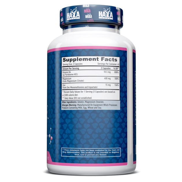 Haya Labs, ZMA, 90 капсул (820256) - зображення 2