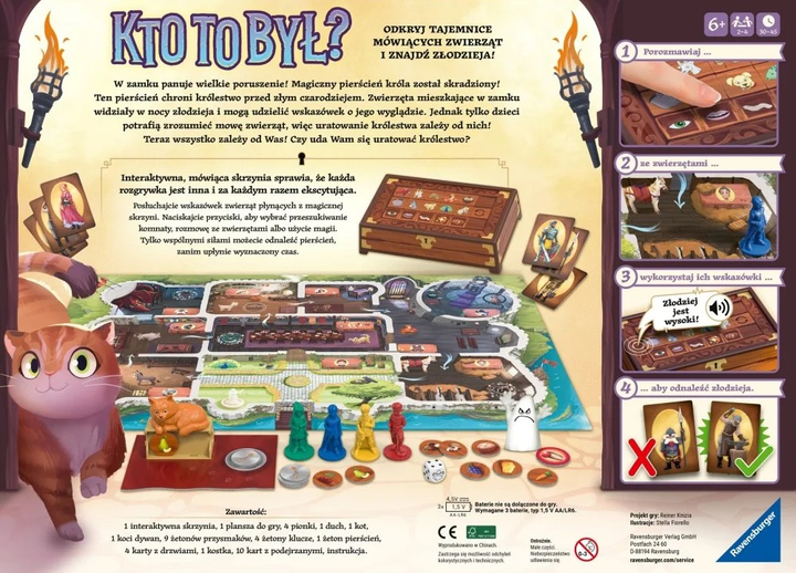 Настільна гра Ravensburger Хто це був? New (4005556248995) - зображення 3