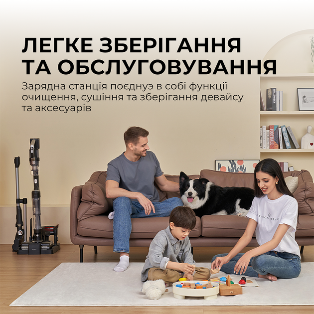 Бездротовий миючий пилосос Jimmy PW11 PRO MAX 4 в 1 - зображення 8