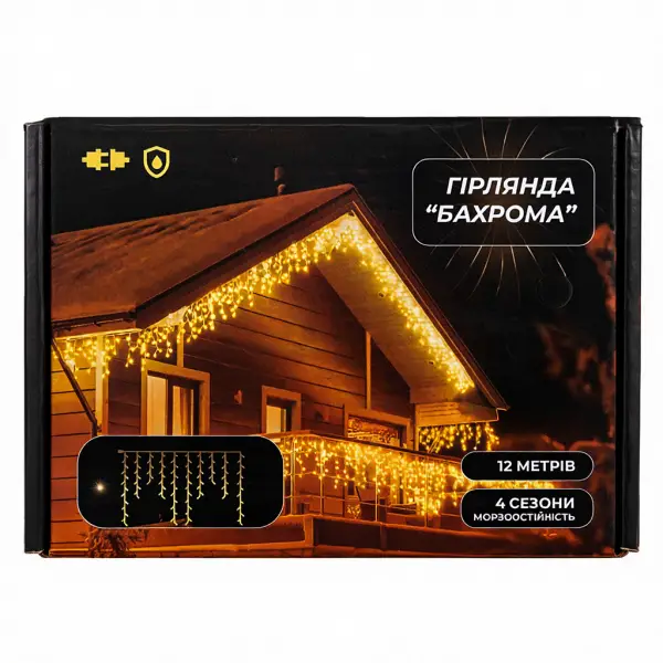 Уличная гирлянда бахрома 12 м 200 led черный провод черный провод Белый 12MBW - изображение 6