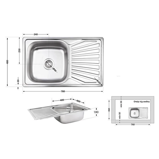 Кухонна мійка Brinex 7848 0,8 мм Micro Decor (BRIN7848MDEC08) - зображення 2