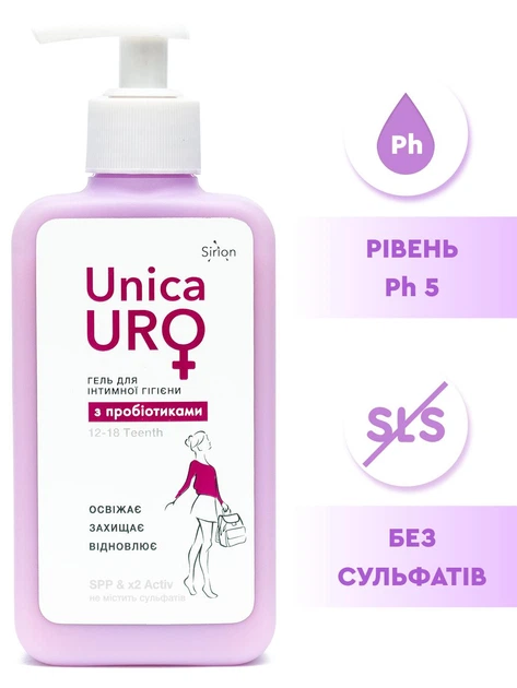 Red Peppers порно фильм