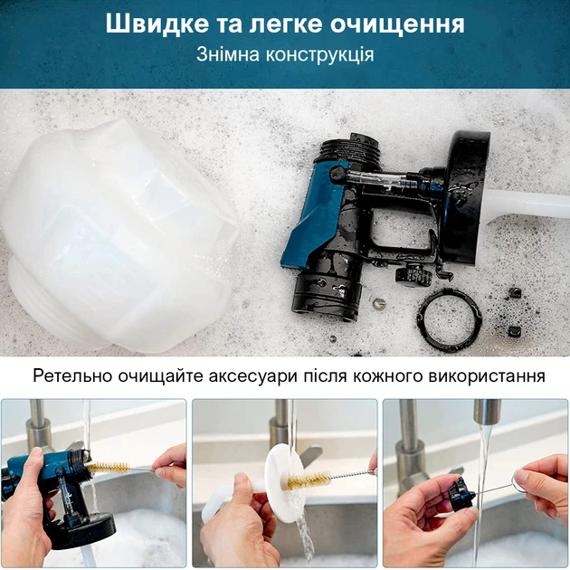 Беспроводной аккумуляторный краскопульт KRAFTMANN ColorJet Pro, краскораспылитель - изображение 5