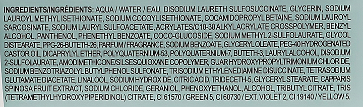 Szampon do włosów farbowanych Davines Minu oczyszczający 1000 ml (8004608242567) - obraz 3