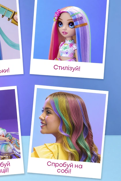 Игровой набор с куклой RAINBOW HIGH серии "Мел для волос и стиль" – АМАЙЯ цвет разноцветный RAINBOW HIGH ЦБ-00286475 - изображение 5