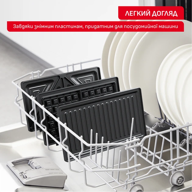 Мультимейкер TEFAL Ultracompact SW383D10 – фото, отзывы