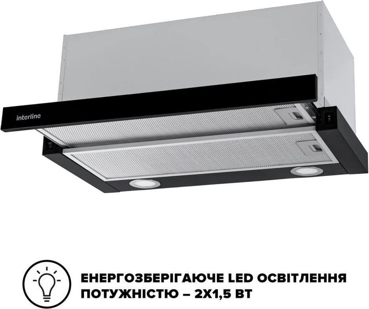 Вытяжка телескопическая INTERLINE SHARK PLUS BL/S A/60 - изображение 7