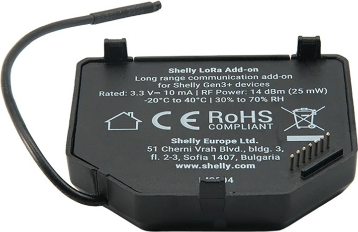 Inteligentny przekaźnik Shelly LoRa Add-on dla Gen 3/4 (3800238071684) - obraz 3
