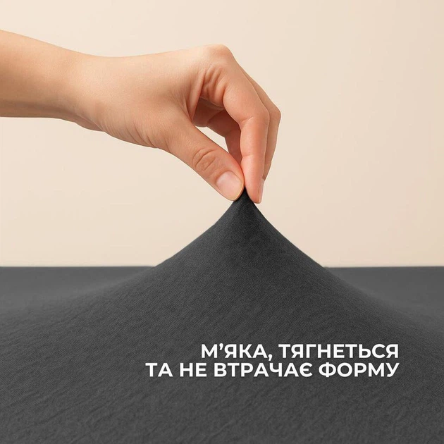 Простынь трикотажная 80/90х200х35 см на резинке IDEIA, эластичная, трикотаж, хлопок т/серая 5144446 - изображение 7