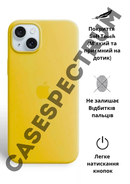 Чехол силиконовый OEG Shell Guard Silicone case with Magnetic Ring MagSafe для Apple iPhone 13 14 6,1” Lemon Zest - Фото 3 Чехол силиконовый OEG Shell Guard Silicone case with Magnetic Ring MagSafe для Apple iPhone 13 14 6,1” Lemon Zest - изображение 3