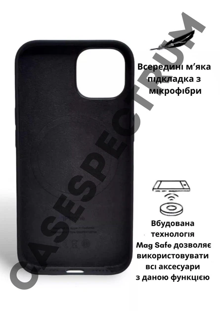 Чехол силиконовый OEG Shell Guard Silicone case with Magnetic Ring MagSafe для Apple iPhone 13 14 6,1” Midnight - Фото 4 Чехол силиконовый OEG Shell Guard Silicone case with Magnetic Ring MagSafe для Apple iPhone 13 14 6,1” Midnight - изображение 4