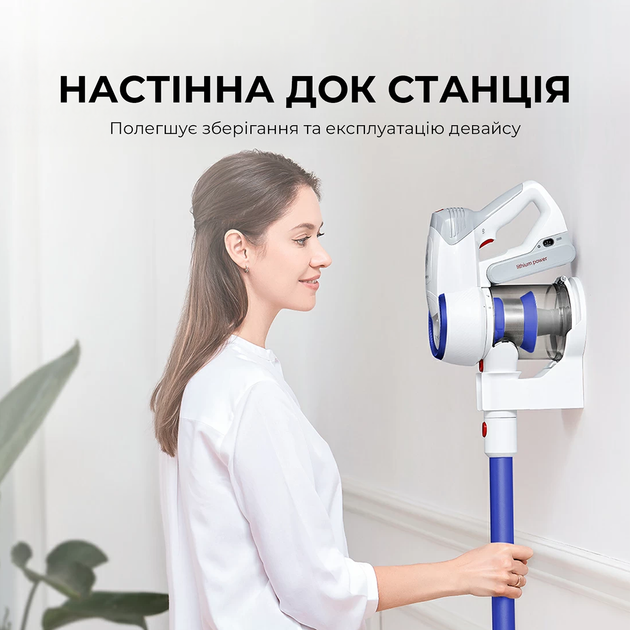 Аккумуляторный пылесос JIMMY JV53 Lite Blue – фото, отзывы
