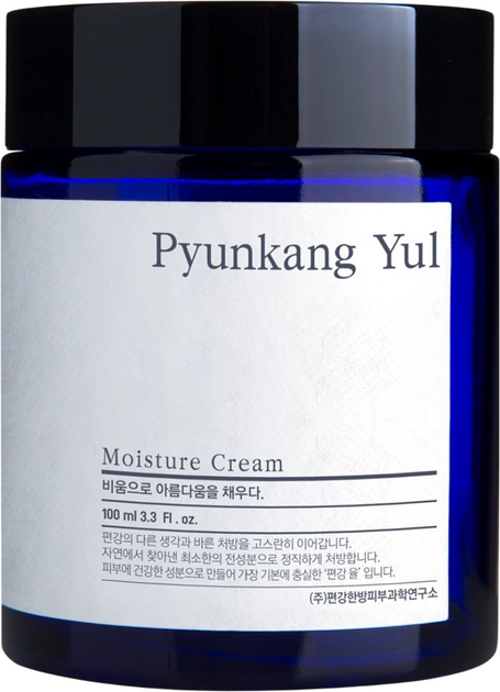Krem nawilżający do twarzy Pyunkang Yul 100 ml (8809486680049) - obraz 1