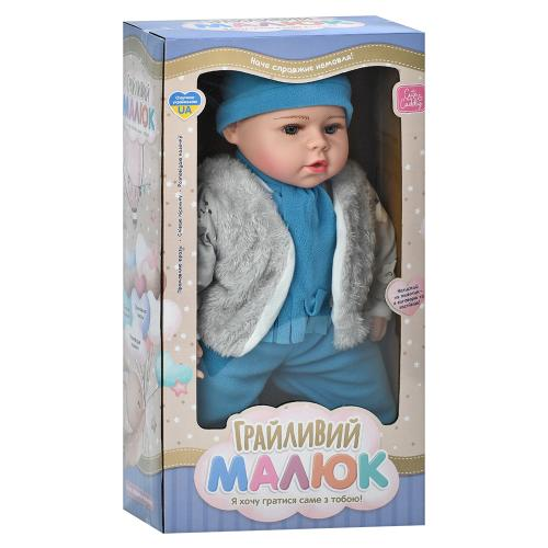Дитяча лялька-пупс GD 0004 I UA музична Грайливий малюк в синьому комбінезоні - изображение 3