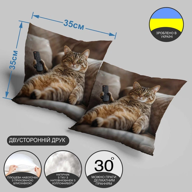 Декоративная подушка для интерьера на тему «Коты Cats» 35 х 35 см 13254 - Фото 3 Декоративная подушка для интерьера на тему «Коты Cats» 35 х 35 см 13254 - изображение 3