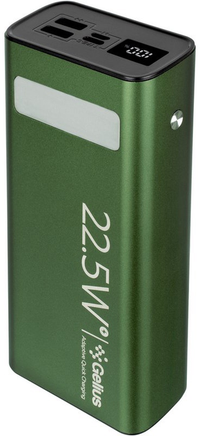 Powerbank Gelius Lightstone GP-PB300 30000 mAh 22.5W Green (GP-PB300) - obraz 2