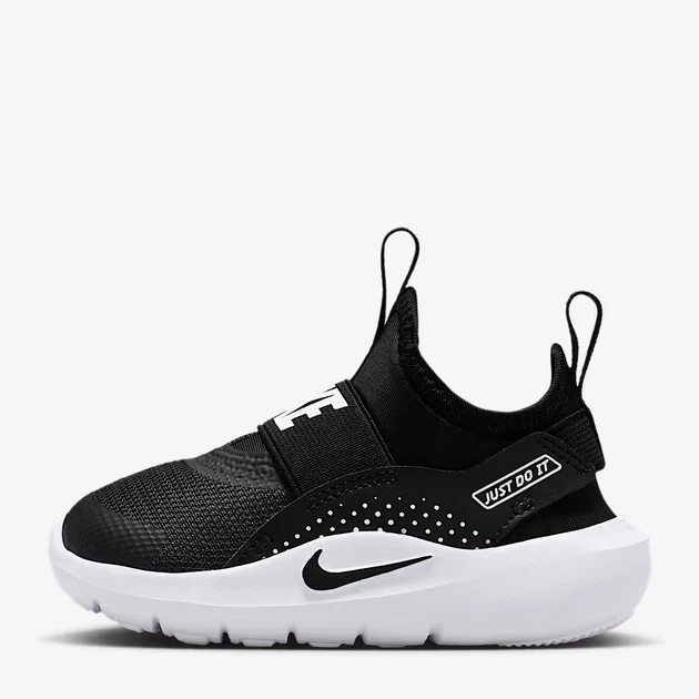 nike flex runner 23.5