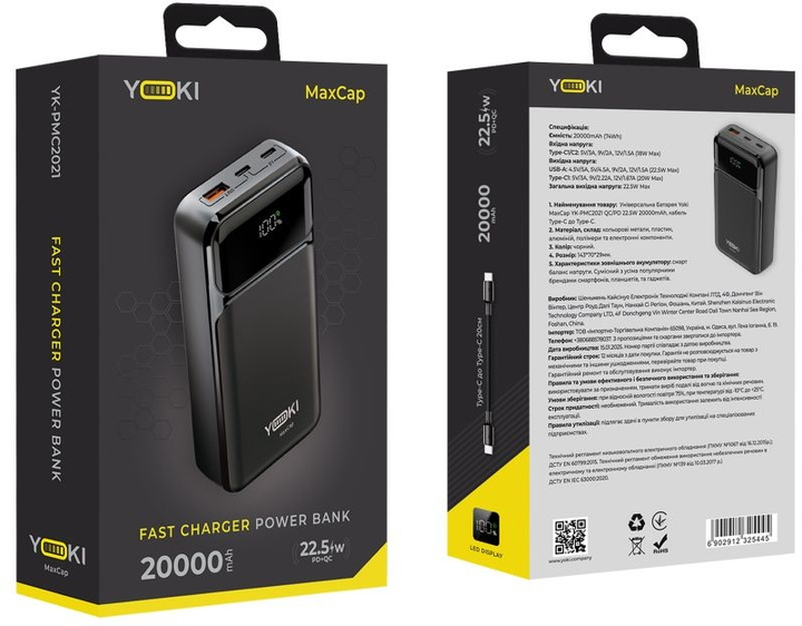 Powerbank Yoki MaxCap 20000mAh 22.5W Black (KT-00045696-445) - obraz 2