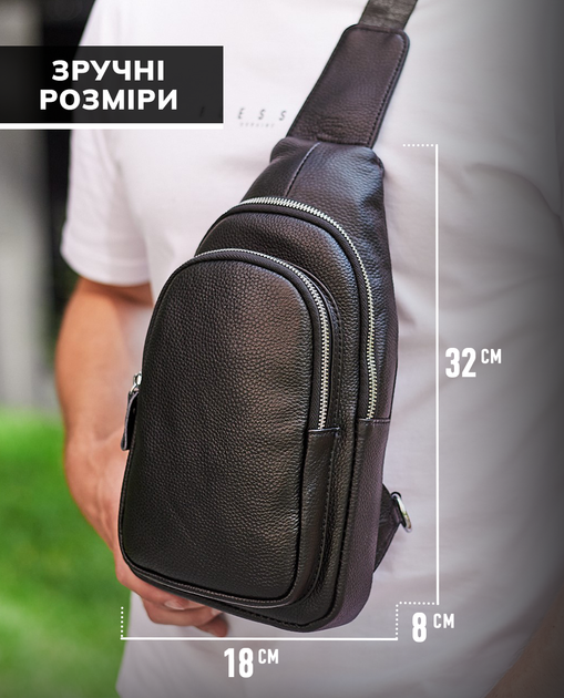Чоловіча сумка слінг шкіряна на плече зерниста чорна (23242) - Фото 13 Чоловіча сумка слінг шкіряна на плече зерниста чорна (23242) - зображення 13