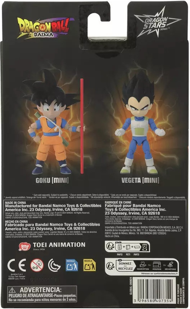 Фігурка Bandai Dragon Stars Dragon Ball Daima Goku Mini 7 см (3296580407354) - зображення 7