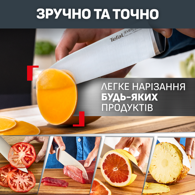 Набор ножей Tefal Ever Sharp Pro с блоком самозаточки 7 предметов