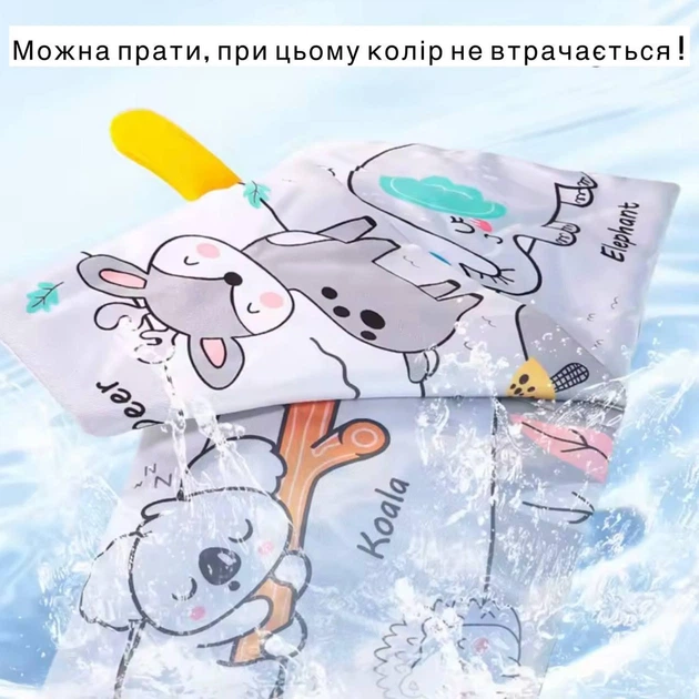 Книжка детская Animal Лев 10*10 см, пищит, шуршит, развивающая, для малышей с рождения - Фото 4 Книжка детская Animal Лев 10*10 см, пищит, шуршит, развивающая, для малышей с рождения - изображение 4