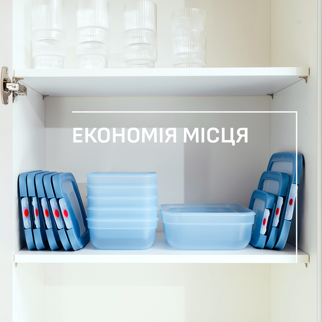 Контейнер прямоугольный Tefal oneClick 0.75 л (N1210410) - Фото 9 Контейнер прямоугольный Tefal oneClick 0.75 л (N1210410) - изображение 9