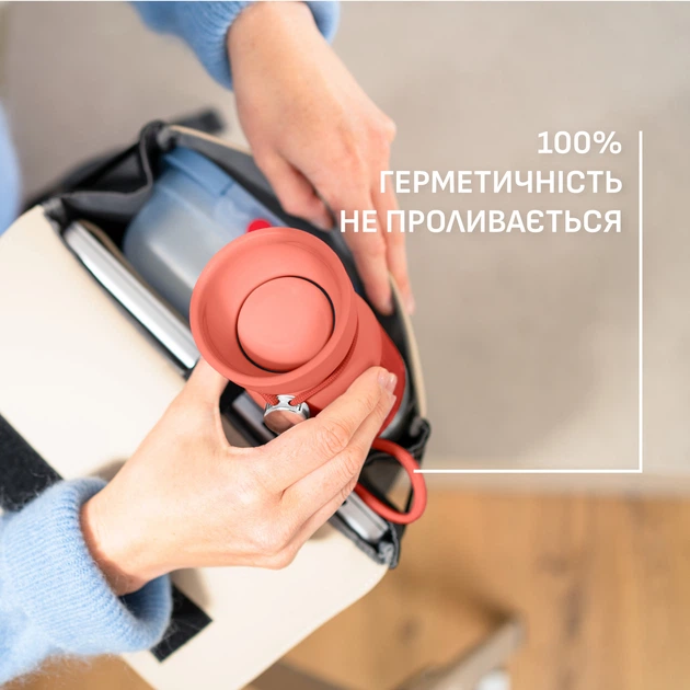 Термочашка Tefal BeYou Cup Mug 0.36 л (N2191510) - Фото 2 Термочашка Tefal BeYou Cup Mug 0.36 л (N2191510) - изображение 2