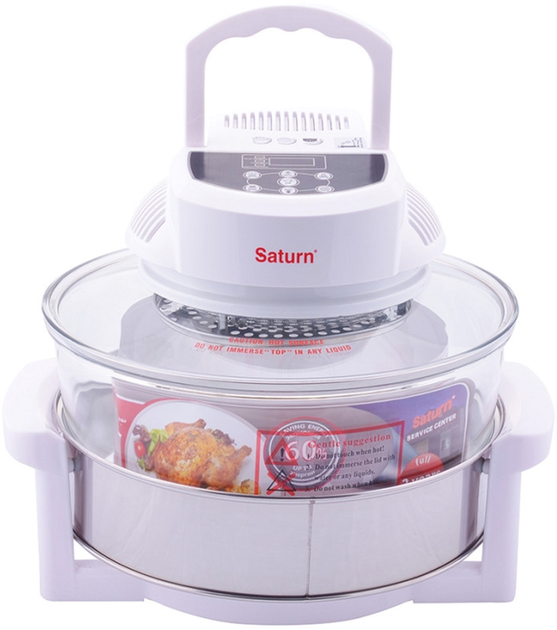 Аерогриль Saturn ST-CO9156 - зображення 2
