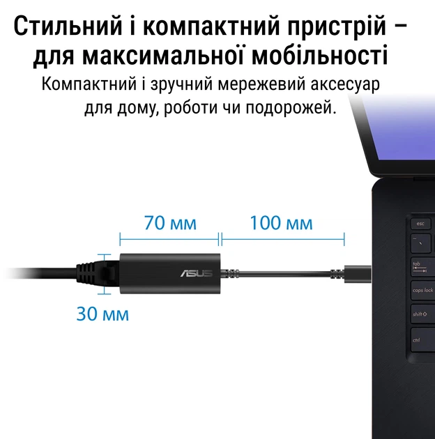 Ethernet-адаптер ASUS USB-C2500 V2 с интерфейсом USB-C и поддержкой скорости до 2.5 Гбит/с (90IG0A60-MW0L0V) - изображение 7