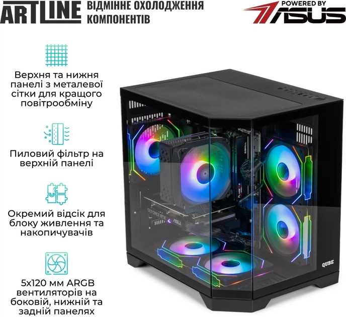 Компьютер ARTLINE Gaming X51 Windows 11 Home (X51v36Win) - изображение 5