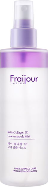 Міст для обличчя Fraijour Retin-Collagen 3D Core Ampoule 200 мл (8802929008509) - зображення 1
