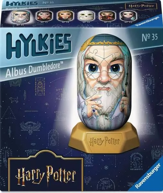 Пазл 3D Ravensburger Hylkies Альбус Дамблдор 54 елементи 12008022 (4005555080220) - зображення 1
