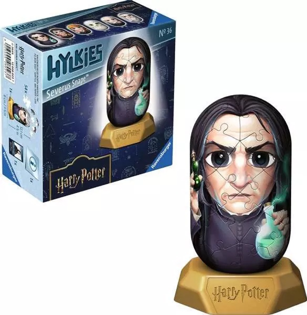 Пазл 3D Ravensburger Hylkies Северус Снейп 54 елементи 12008023 (4005555080237) - зображення 3
