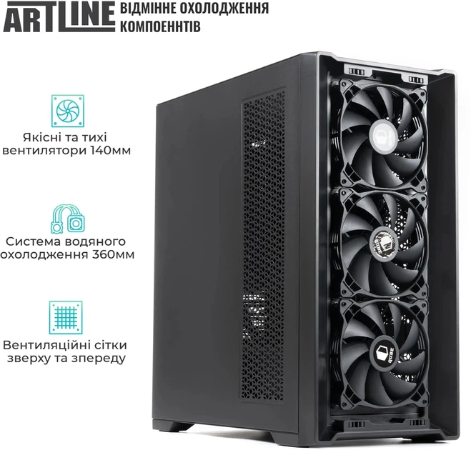 Рабочая станция ARTLINE WorkStation W93 Windows 11 Pro (W93v43Win) - изображение 7