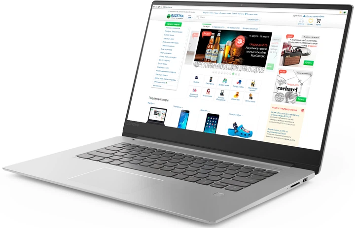 Ноутбук Lenovo IdeaPad 530S-15IKB (81EV007SRA) Mineral Grey