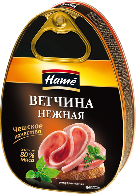 Ветчина Hame нежная 340 г (8595139794149) – купить в Киеве, Украине ...