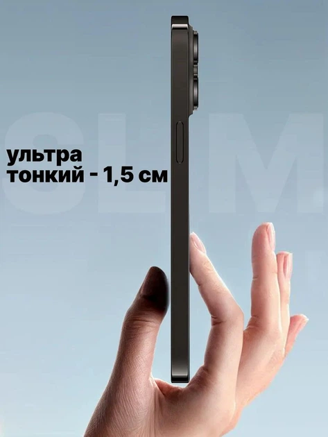 Чохол силіконовий з магнітом протиударний Case with MagSafe для Apple iPhone 16 Full Camera Protective black - изображение 5