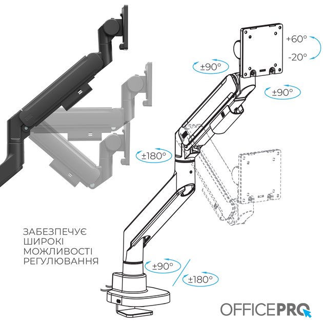 Настольное крепление для монитора OfficePro MA851B - изображение 12