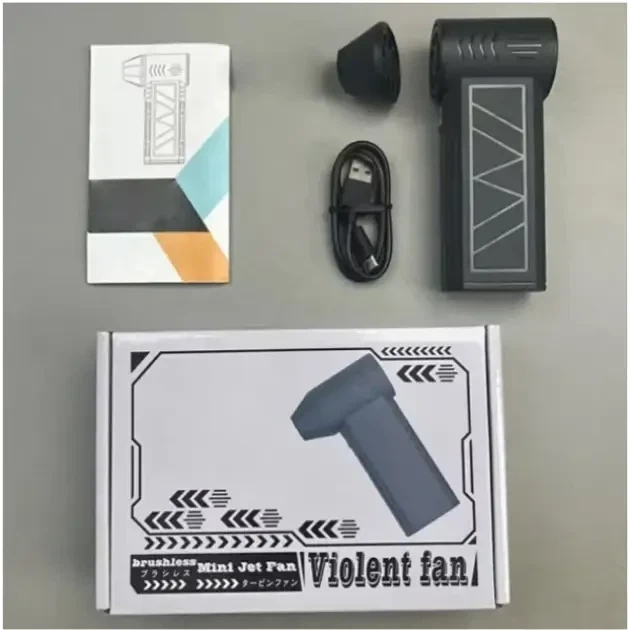 Аккумуляторный турбофен FG Turbo Jet Fan X3 мощность 60 Вт ручной