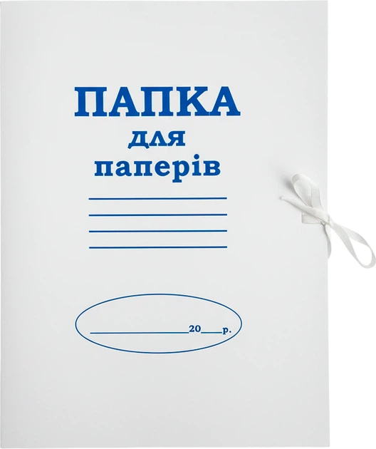Набор папок на завязках KLERK А4 Картонных 20 шт (Я44404_KL0023_20) - Фото 2 Набор папок на завязках KLERK А4 Картонных 20 шт (Я44404_KL0023_20) - изображение 2