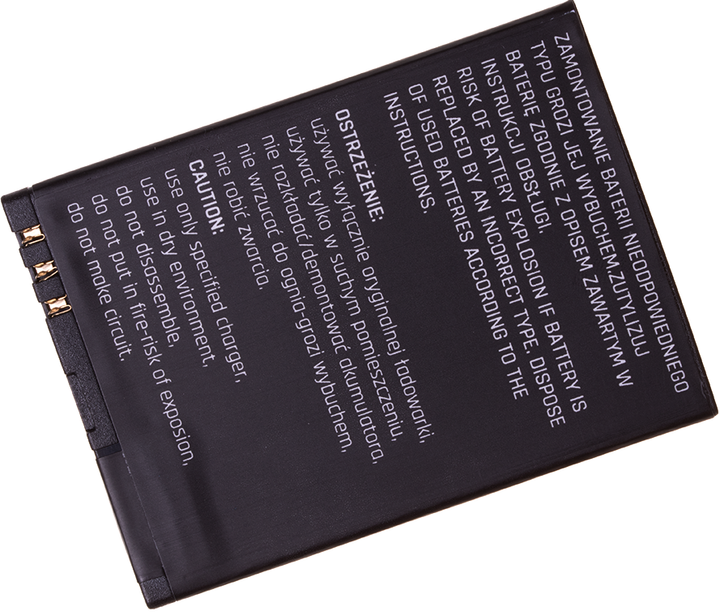 Bateria myPhone do Halo 2 900 mAh (5902052861927) - obraz 2