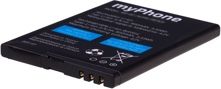 Bateria myPhone do Halo 2 900 mAh (5902052861927) - obraz 3