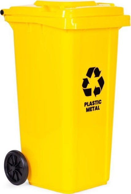 Контейнер для пластику ModernHome by Multistore MO-120G-13-K 120 л Жовтий (5905817010165) - зображення 2