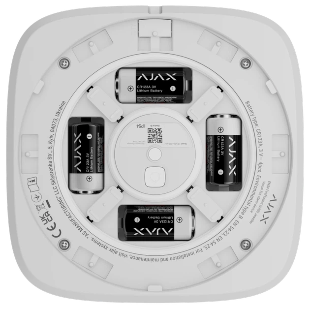 Cповіщувач Ajax EN54 FireProtect (VAD) white пожежний світловий - Фото 4 Cповіщувач Ajax EN54 FireProtect (VAD) white пожежний світловий - изображение 4