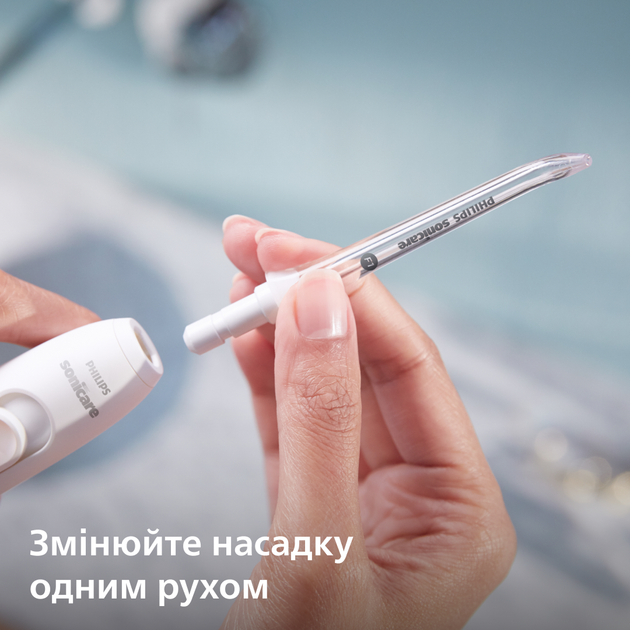 Насадки для іригатора HX3042/00 Philips Sonicare F1 Power Flosser - изображение 4