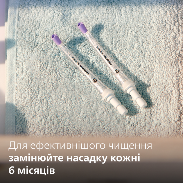 Насадки для иригатора HX3062/00 Philips Sonicare F3 Power Flosser - изображение 5