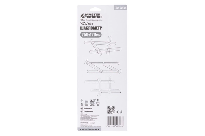 Шаблометр Mastertool 250 x 120 мм (30-3525) - Фото 6 Шаблометр Mastertool 250 x 120 мм (30-3525) - изображение 6