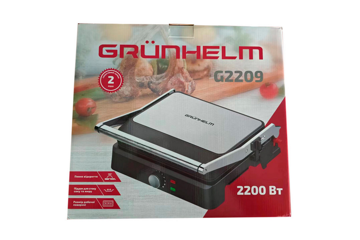Гриль контактный - G2209 GRUNHELM - изображение 4